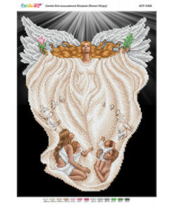 BSR3366 Ingerul Pacii A3