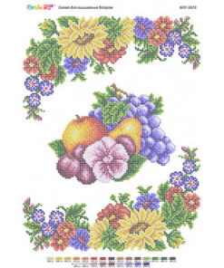 BSR3373 Prosop Spas A3