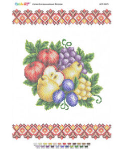 BSR3375 PROSOP SPAS A3