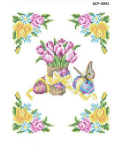 BSR4441 PROSOP DE PASTE A4