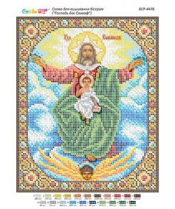 Broderie Sava Savaoh – format A4, 8,290 mărgele.