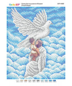 BSR4480 PORUMBELUL PACII A4