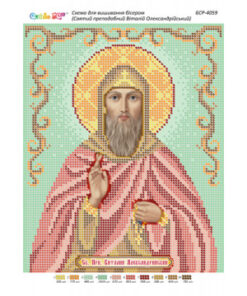 BSR4059 SF. VENERABIL VITALY DIN ALEXANDRIA A4