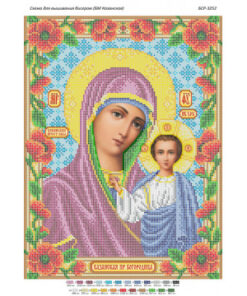 BSR3252 Broderie BM Kazanskaya A3