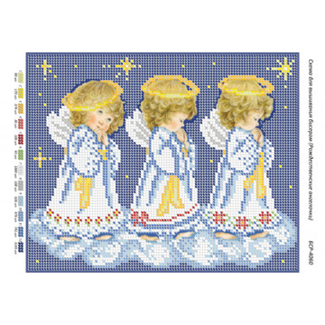 BSR4060 INGERII DE CRACIUN A4