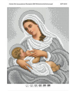 Broderie Sfânta Maria – format A4, 7,405 mărgele.