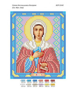 Broderie Sfânta Eva – format A5, 3,326 mărgele.