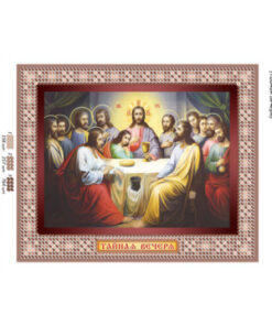 BSR5182 CINA CEA TAINA A5