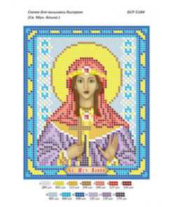 Broderie Sfânta Alina – format A5, 3,337 mărgele.
