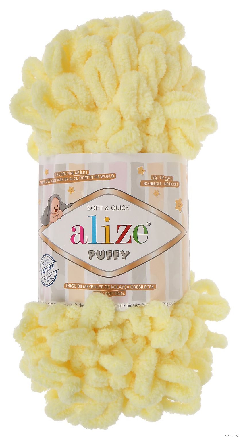 Fir Alize Puffy 013, 100% micropoliester, moale si pufos