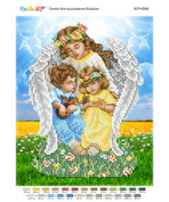 BSR4506  INGER PAZITOR  A4