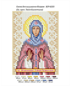 Broderie Sfânta Taisia – format A6, 1,608 mărgele.