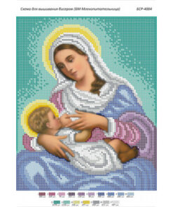 BSR4004 MAICA DOMNULUI ALAPTEAZA A4