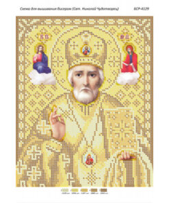 Broderie Sfântul Nicolae aurie– format A4, 7.583 mărgele.