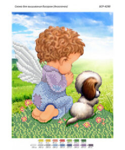 BSR4290 INGER PAZITOR A4