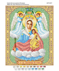 Broderie Preasfânta Maica Domnului – format A4, 7,611 mărgele.