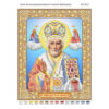Broderie Sfântul Nicolae Făcătorul de minuni – format A4, 6,657 mărgele.