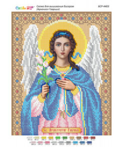 BSR4403  ARHANGHEL GAVRIL A4