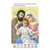 Broderie Sfânta Familie – format A6, 1,177 mărgele.