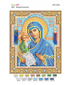 Broderie Maica Domnului Ierusalim – format A5, 2,386 mărgele.