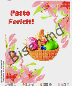 BMR4012 BRODERIE PASTE 3