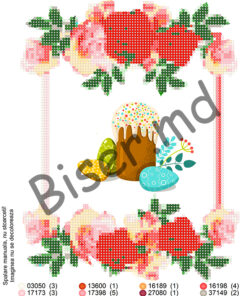 BMR4013 BRODERIE PASTE 4