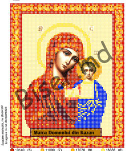 BMR4016 BRODERIE MAICA DOMNULUI DIN KAZANI
