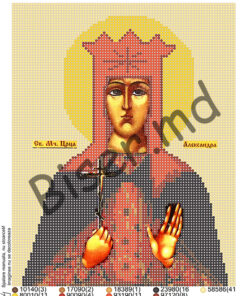 BMR4026 Sfanta Alexandra