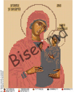 BMR4027 SFANTA SI DREAPTA ANA