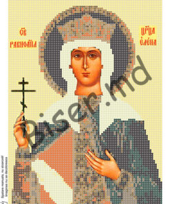 BMR4028 Sfanta Elena