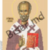 BMR4031 Sfantul Nicolae