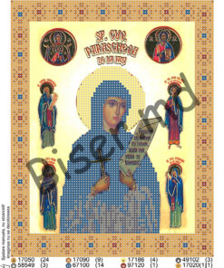 BMR4032 Sfanta Parascheva