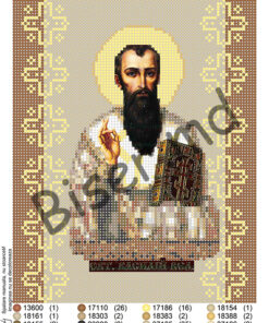 BMR4037 SFANTUL VASILE CEL MARE