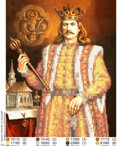 BM4008 Stefan cel Mare