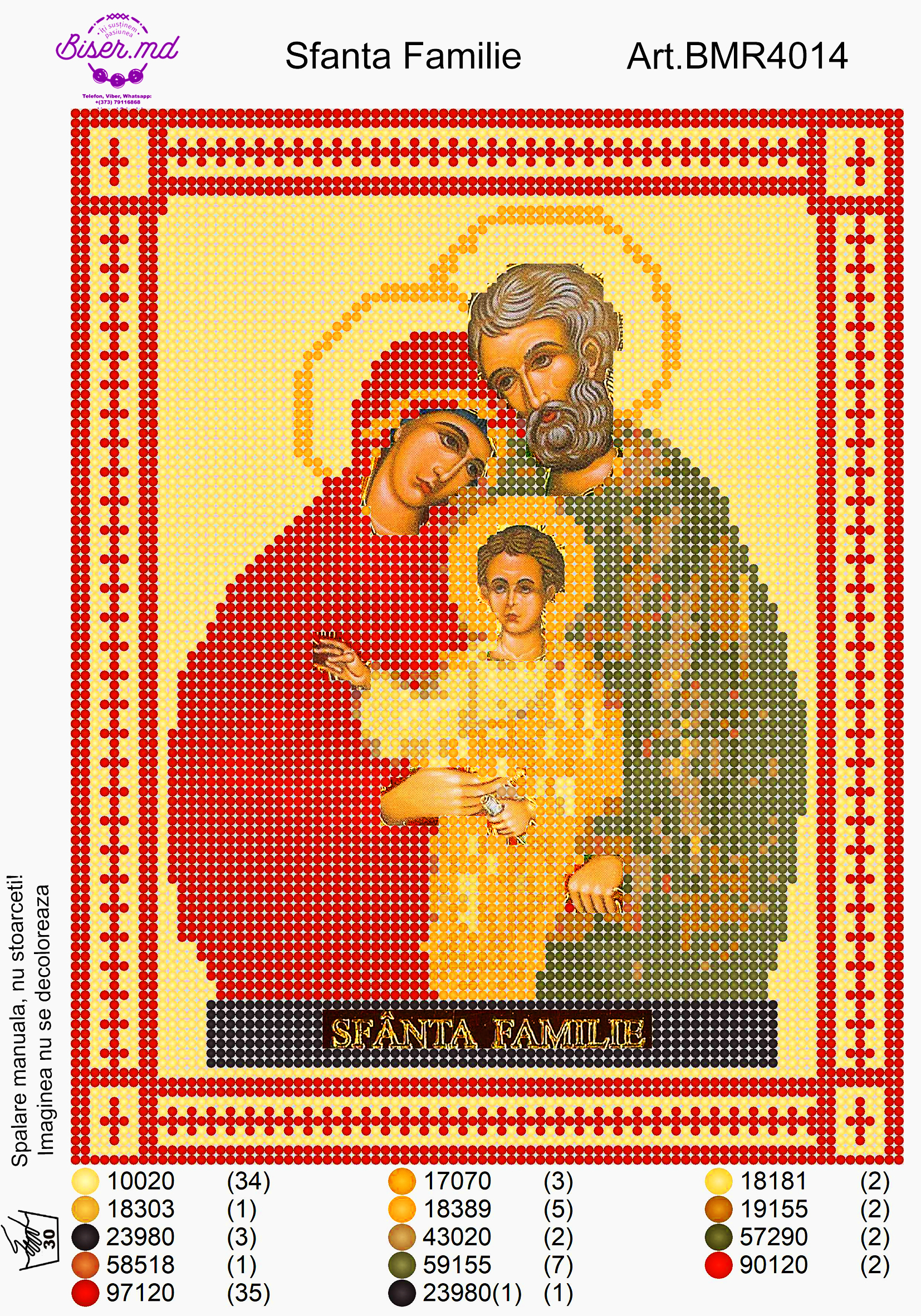 BMR4014 BRODERIE SFANTA FAMILIE