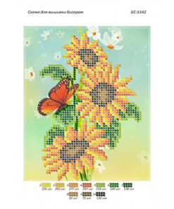 Broderie cu margele Floarea soarelui A5 dimenisune12,3x15,1 cm, 15 de culori, 1,665 margele