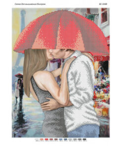 Broderie cu mărgele CUPLU IUBITOR SUB O UMBRELA A3 dimensiune 27×36 cm, 11 de culori,9.714 mărgele.