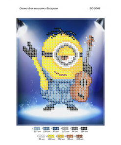 Broderie cu margele Minion A5 dimenisune 12,3x15,1 cm, 11 de culori, 1,555 margele