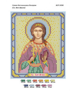 BSR5036  SFANTA IRINA A5