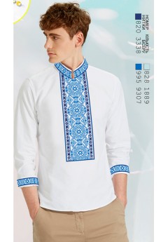 1502 CAMASA KIT BARBATI GABARDINA