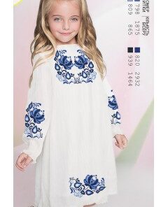 1628 ROCHIE KIT DOAMNE GABARDINA