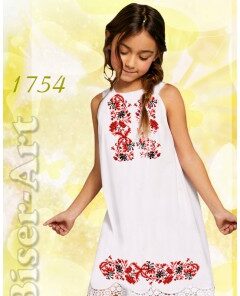 1754  ROCHIE KIT FETITE GABARDINA