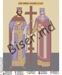 BMR4052 Sfantii Constatin si Elena