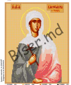 BMR4053 Sfanta Cleopatra