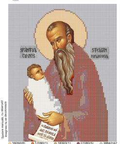 BMR4055 Santul Stelian