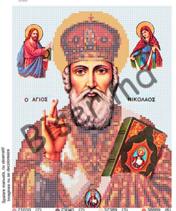 BMR4057 SFANTUL NICOLAE A4