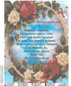 BMR4041 Binecuvantarea Casei