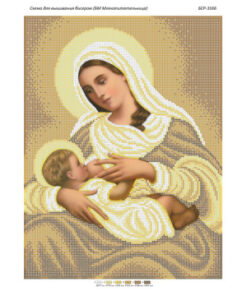 BSR3166 MAICA DOMNULUI A3