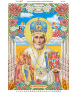 BSR2106 SFANTUL NICOLAE A2