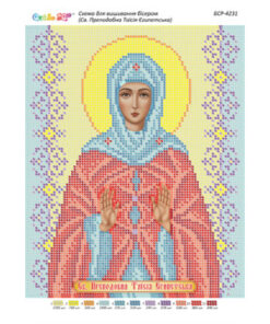 BSR4231 SFANTA TAISIA A4